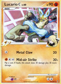 Lucario C 031/147 - Supreme Victors
