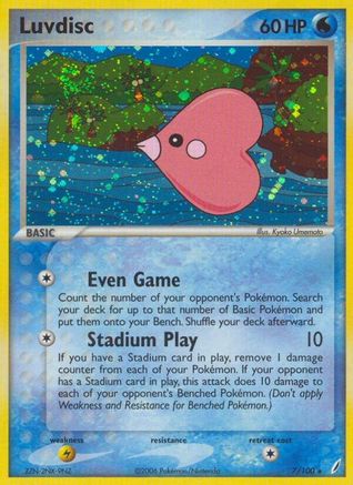 Luvdisc 007/100 - Crystal Guardians Holofoil