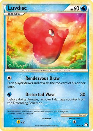 Luvdisc 039/102 - Triumphant Reverse Holofoil