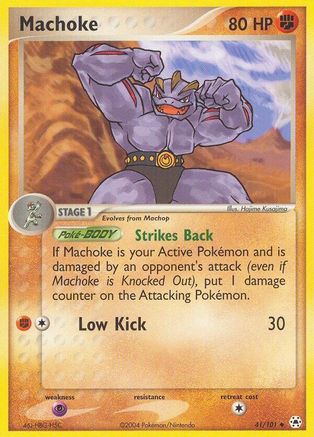 Machoke 041/101 - Hidden Legends