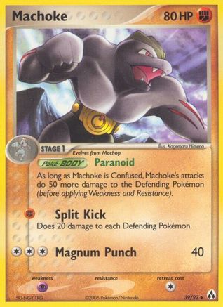 Machoke 039/92 - Legend Maker