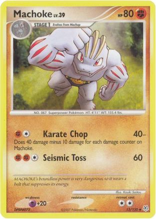 Machoke 053/130 - Diamond and Pearl Reverse Holofoil