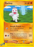 Machop 074/144 - Skyridge Reverse Holofoil