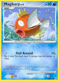 Magikarp 110/147 - Supreme Victors