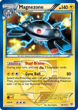 Magnezone (Team Plasma) 046/135 - Plasma Storm Reverse Holofoil