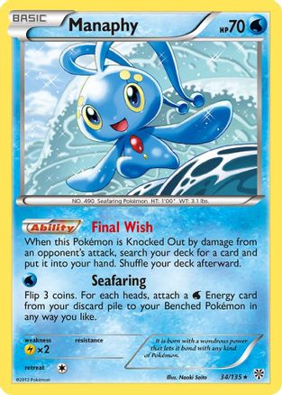 Manaphy 034/135 - Plasma Storm Reverse Holofoil