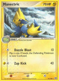 Manectric 016/106 - Emerald - Reverse Holofoil