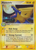 Manectric 008/100 - Crystal Guardians Reverse Holofoil