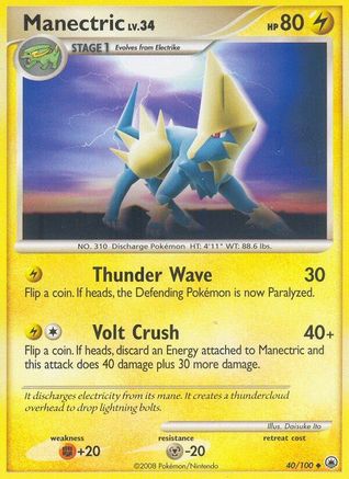 Manectric 040/100 - Majestic Dawn