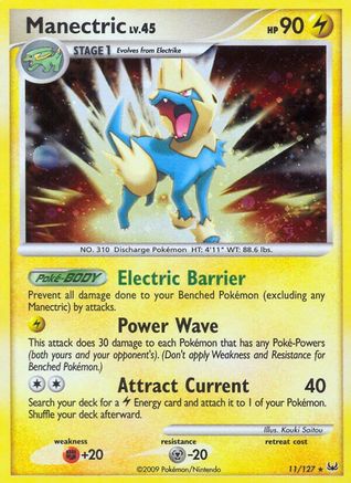 Manectric 011/127 - Platinum Reverse Holofoil