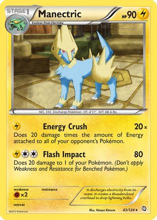 Manectric 043/124 - Dragons Exalted Reverse Holofoil
