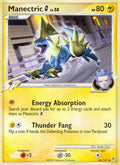 Manectric G 066/147 - Supreme Victors