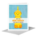 Honey Bear, Greeting Card (#8717B)