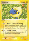 Mareep 067/109 - Team Rocket Returns Reverse Holofoil