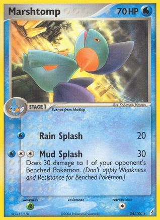 Marshtomp 024/100 - Crystal Guardians Reverse Holofoil
