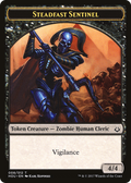 Steadfast Sentinel (HOU-008) - Hour of Devastation Tokens