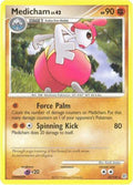 Medicham 032/130 - Diamond and Pearl Reverse Holofoil