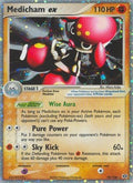 Medicham ex 095/106 - Emerald Holofoil