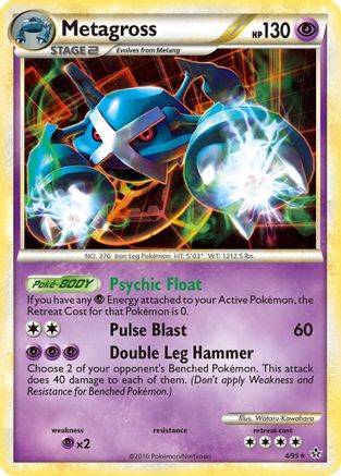 Metagross 004/95 - Unleashed Holofoil