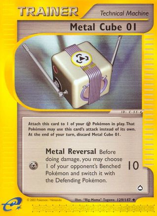 Metal Cube 129/147 - Aquapolis Reverse Holofoil