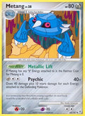 Metang 069/147 - Supreme Victors Reverse Holofoil
