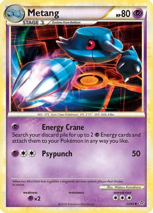 Metang 033/95 - Unleashed Reverse Holofoil