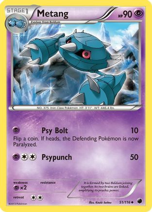 Metang 051/116 - Plasma Freeze Reverse Holofoil