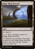 Mage-Ring Network (C21-300) - Commander 2021