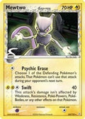 Mewtwo (Delta Species) 024/110 - Holon Phantoms