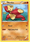 Mienfoo 069/101 - Noble Victories Reverse Holofoil