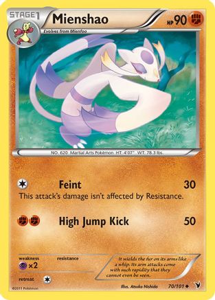 Mienshao 070/101 - Noble Victories