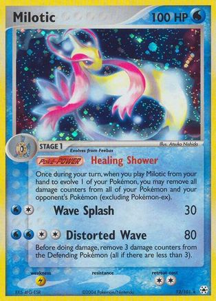 Milotic 012/101 - Hidden Legends Reverse Holofoil