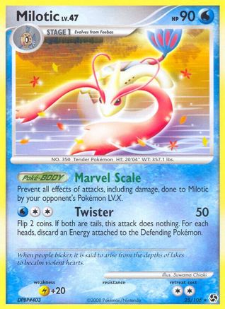 Milotic 025/106 - Great Encounters Reverse Holofoil