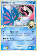 Milotic C 035/147 - Supreme Victors