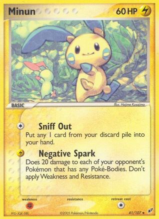 Minun 041 - Deoxys - Reverse Holofoil