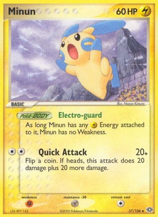 Minun 037/106 - Emerald Reverse Holofoil