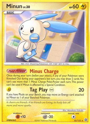Minun 032/132 - Secret Wonders