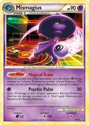 Mismagius 005/95 - Unleashed Reverse Holofoil