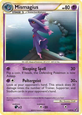 Mismagius 019/90 - Undaunted Reverse Holofoil