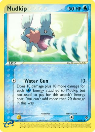 Mudkip 065/97 - Dragon