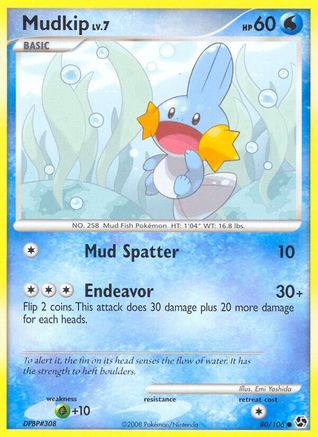 Mudkip 080/106 - Great Encounters Reverse Holofoil
