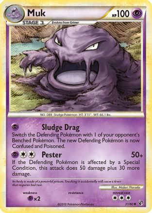 Muk 031/90 - Undaunted Reverse Holofoil