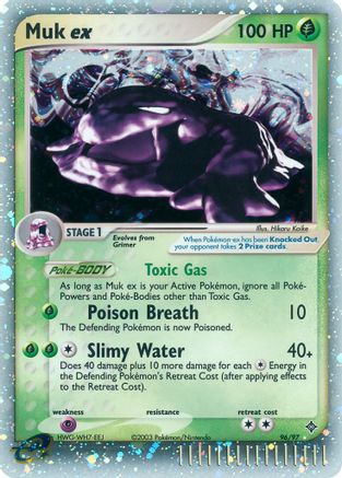 Muk ex 096/97 - Dragon Holofoil