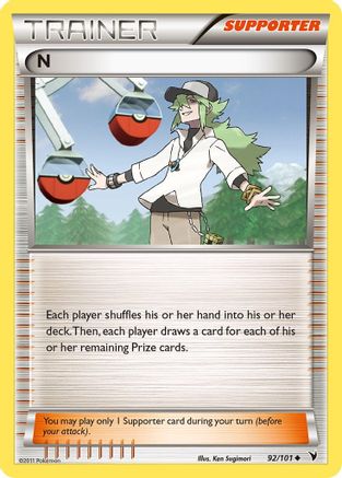 N (Supporter) 092/101 - Noble Victories