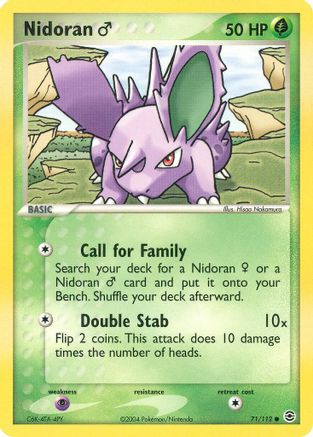 Nidoran M 071/112 - FireRed & LeafGreen Reverse Holofoil