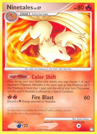 Ninetales 032/123 - Mysterious Treasures Reverse Holofoil