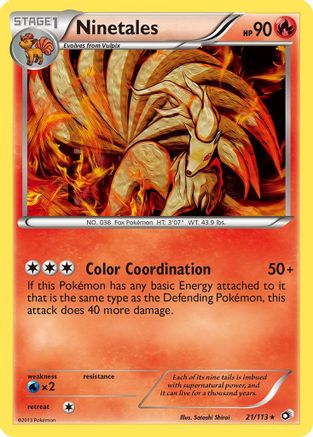 Ninetales 021/113 - Legendary Treasures