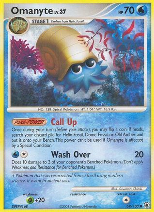 Omanyte 069/100 - Majestic Dawn