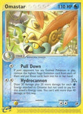 Omastar 019/100 - Sandstorm