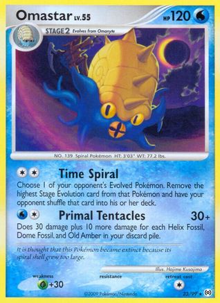 Omastar 023/99 - Arceus